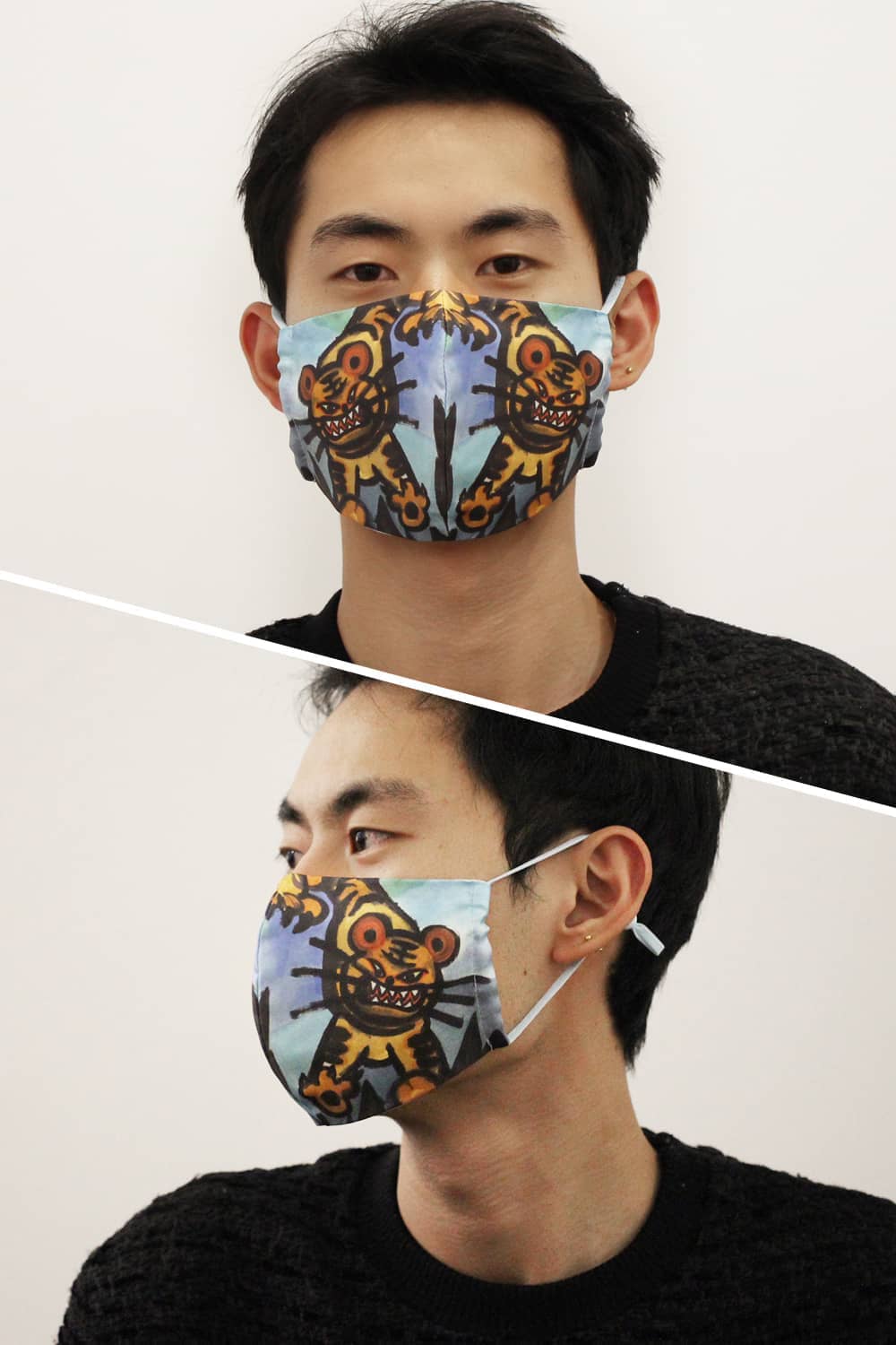 Tiger printing silk face mask