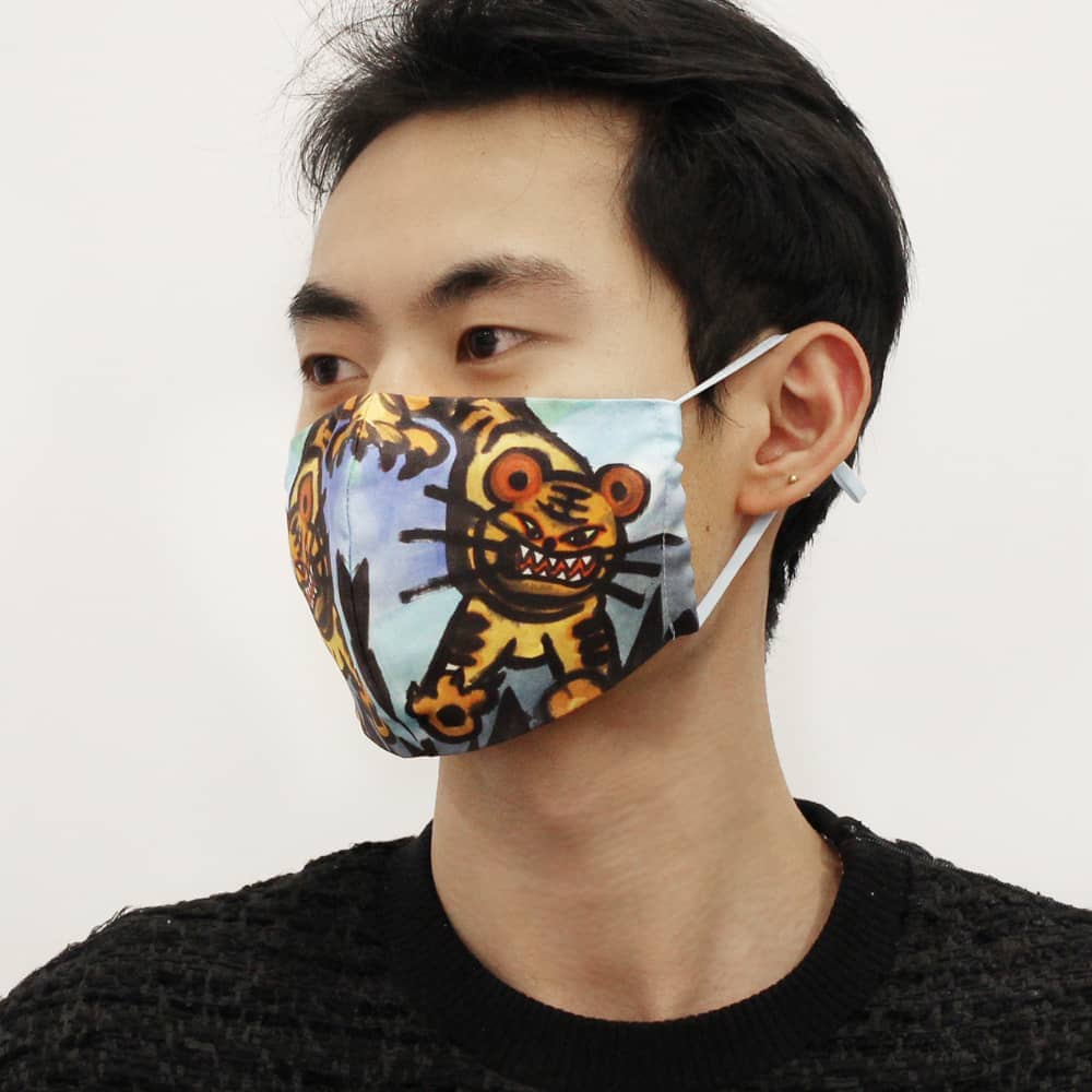 Tiger printing silk face mask