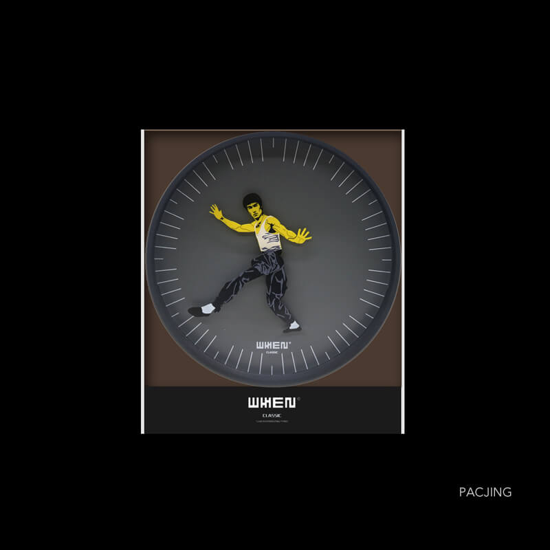 Cool Kungfu Clock  | LAZYet