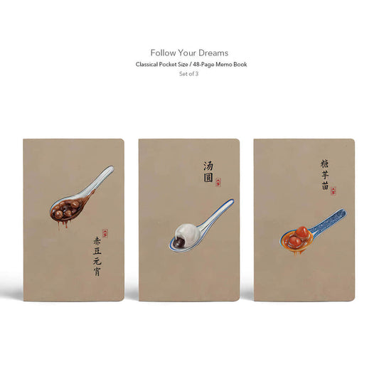 Chinese Desert Pocekt Notebook Set of 3 | LAZYet