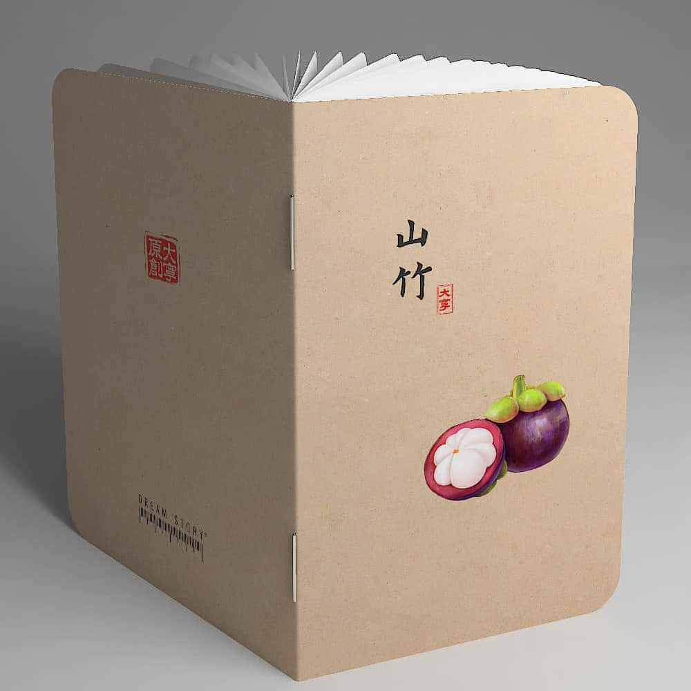 Juicy Fruits Pocket Notebook Mangostana | LAZYet