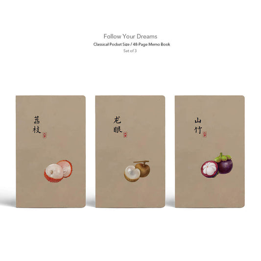 Juicy Fruits Pocket Notebook Set of 3 | LAZYet