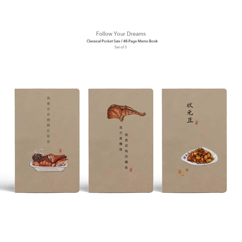 Chinese Cuisine-three local food of Najing Pocket Notebook Set of 3 | LAZYet