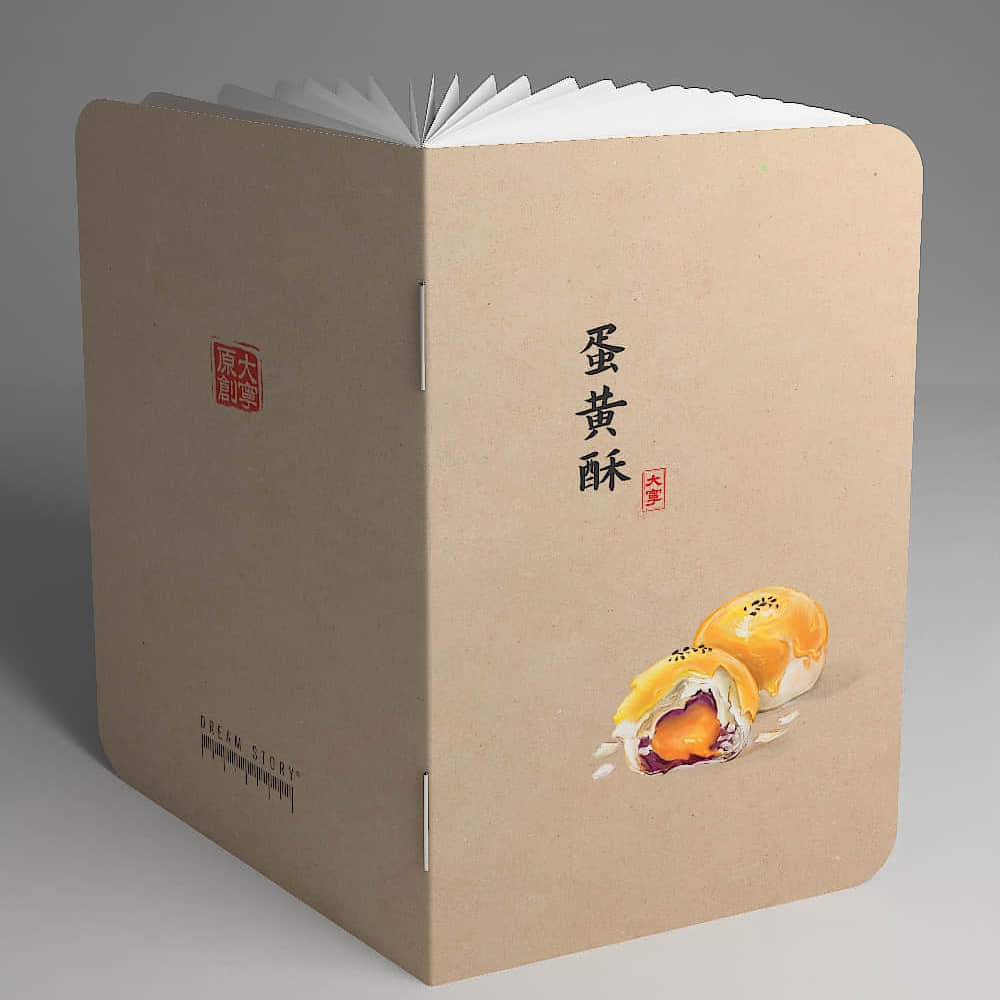 Chinese Cuisine Pocket Notebook Egg&amp;Redbean Pastry | LAZYet