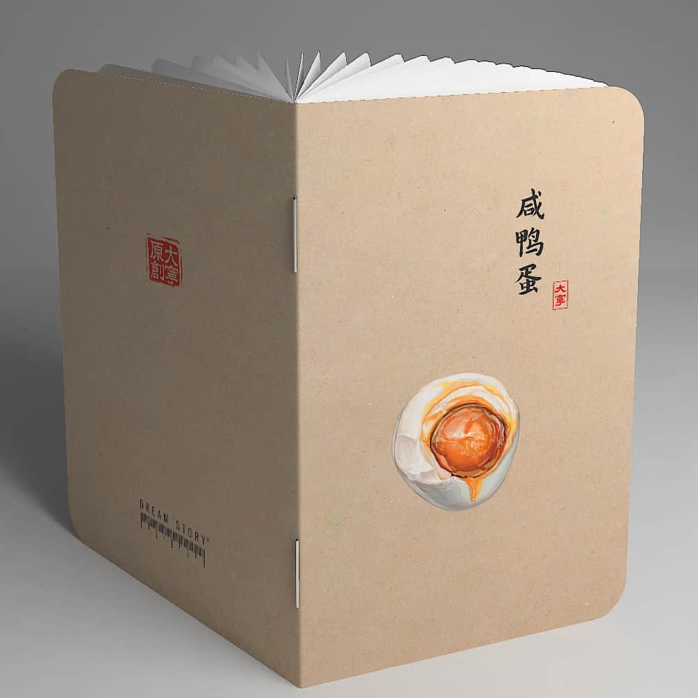 Chinese Cuisine Pocket Notebook Xian Yadan | LAZYet