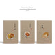 Set of 3